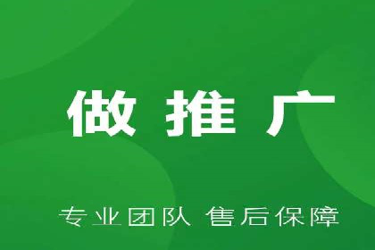 百度竞价排名服务：实战案例教你如何高效推广